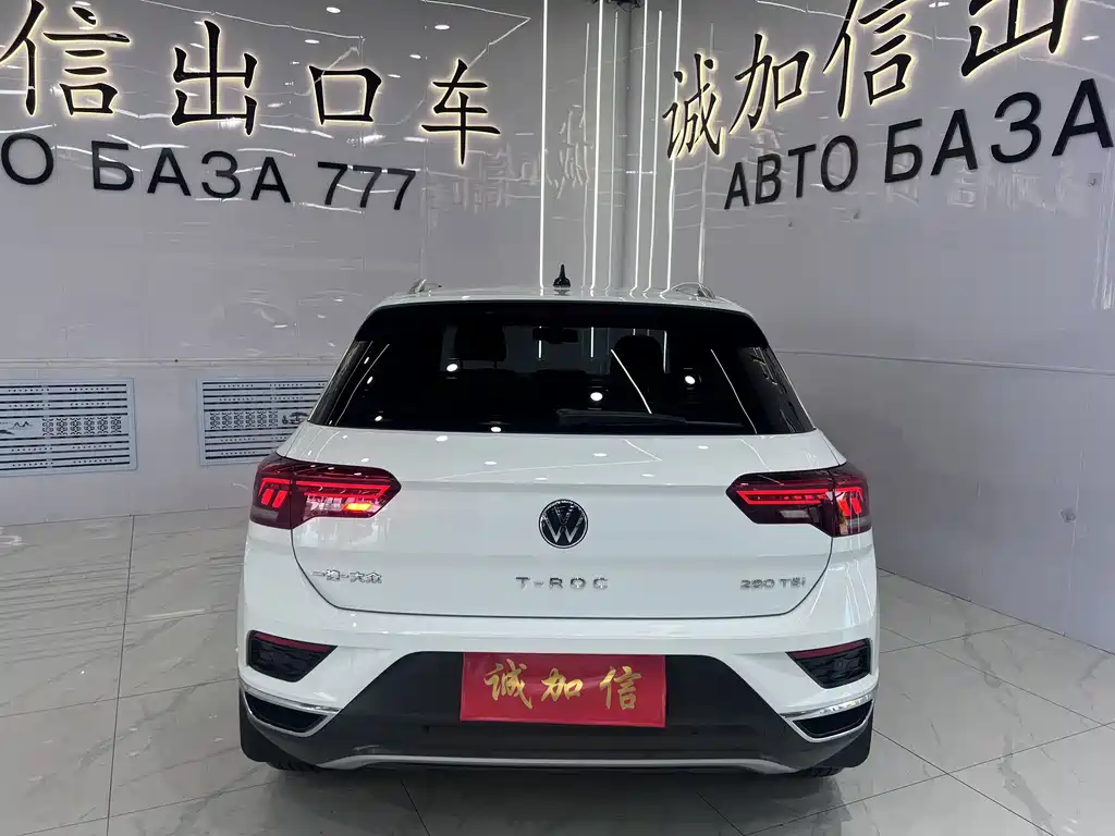 Volkswagen T-Roc 2022