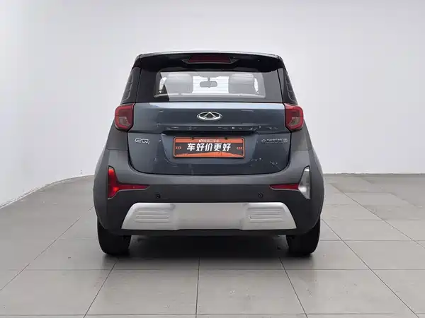 Chery eQ1 2021