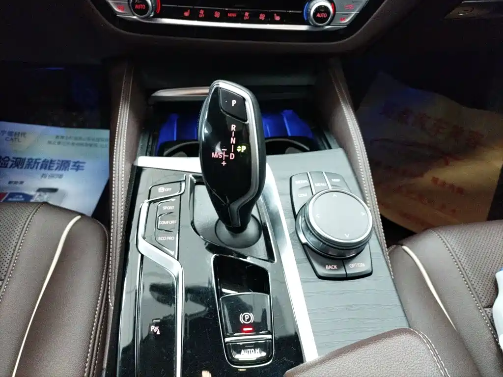 BMW 5 Series 2023 — фото 10