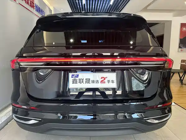 Lincoln Nautilus 2023