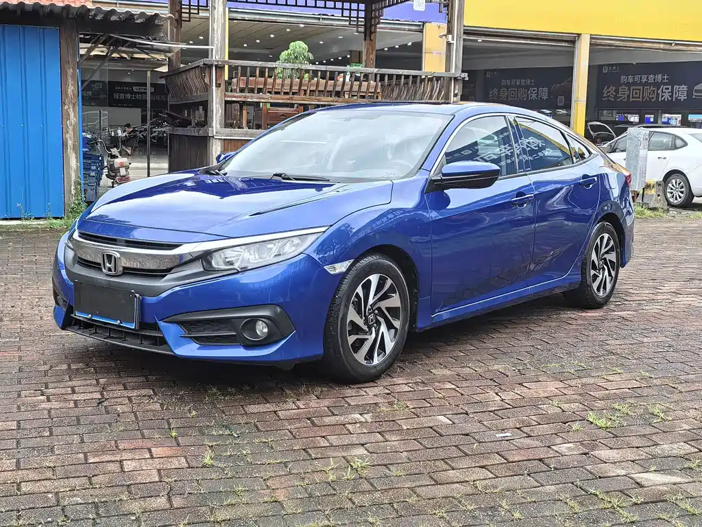 Honda Civic 2017