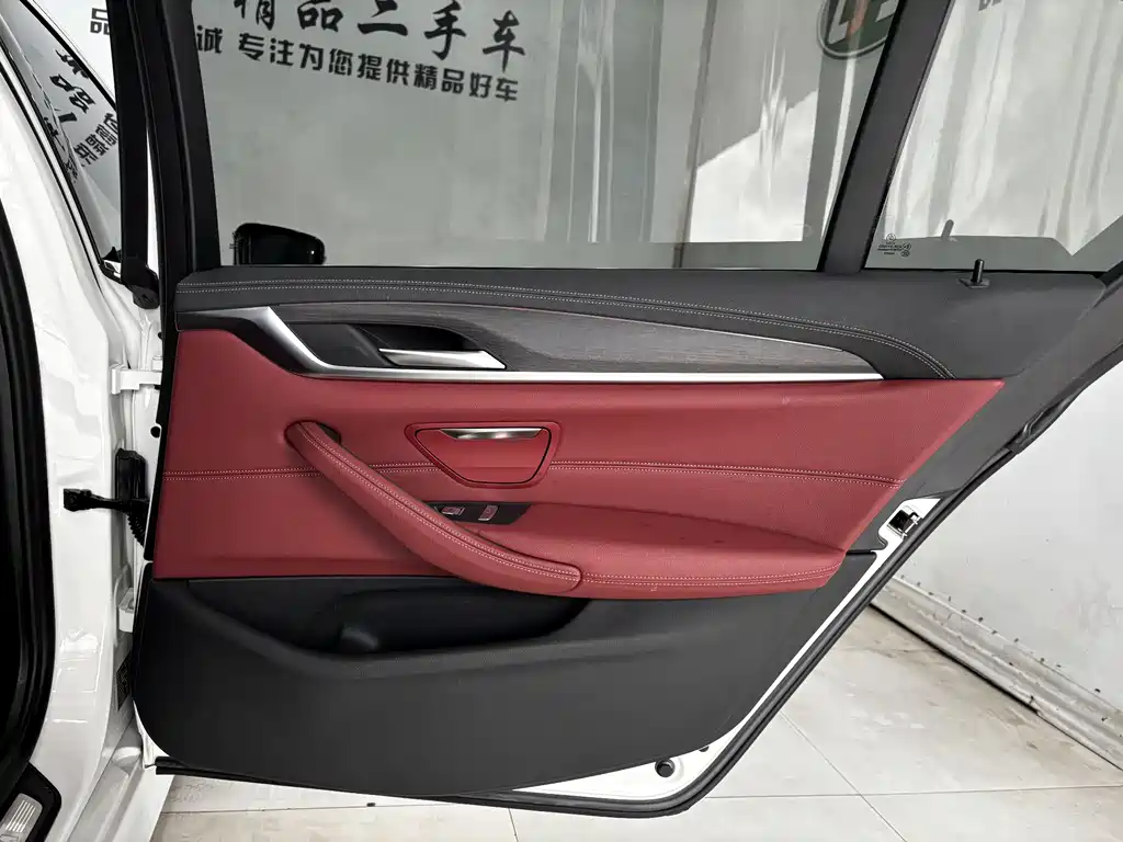 BMW 5 Series New Energy 2022 — фото 21