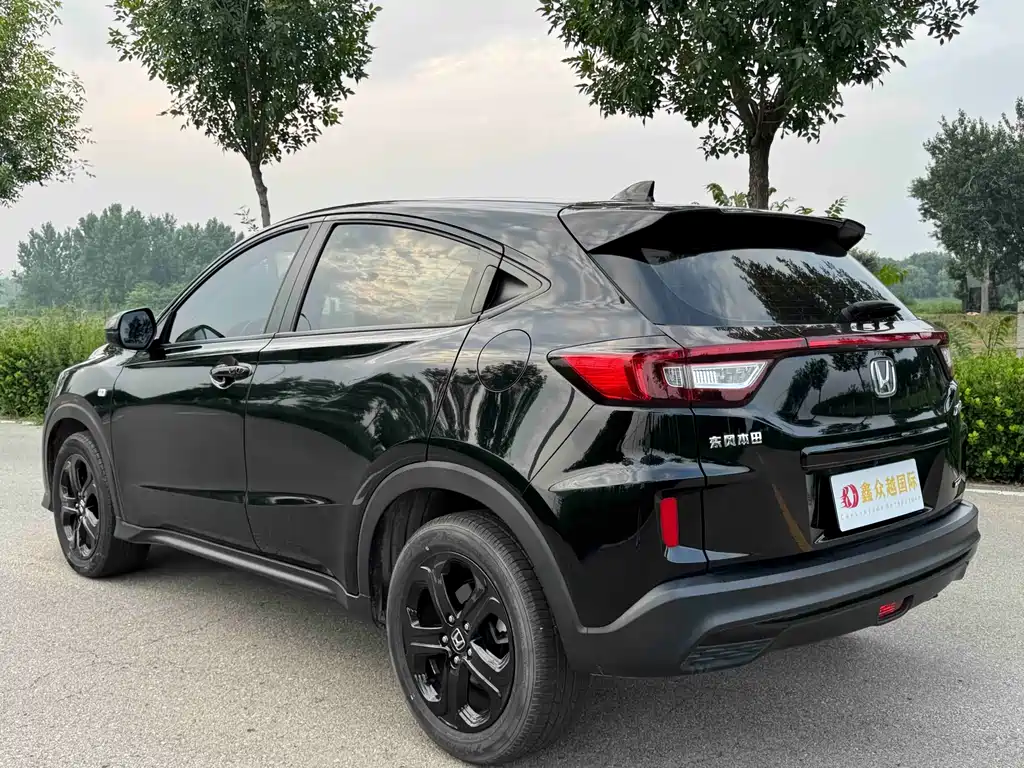 Honda XR-V 2022