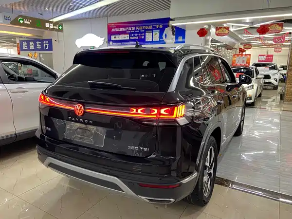 Volkswagen Tayron 2023