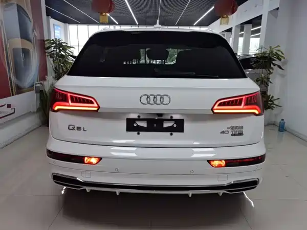 Audi Q5L 2021