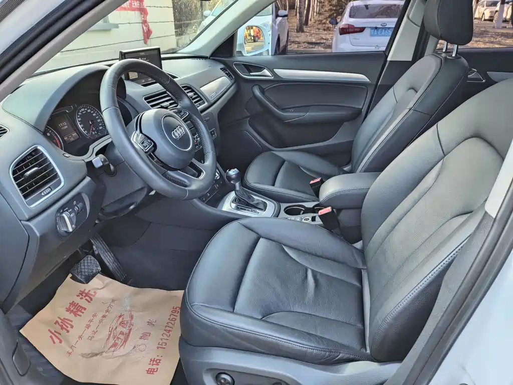 Audi Q3 2015