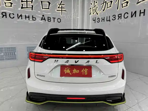 Haval Red Rabbit 2022