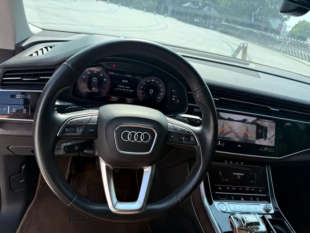 Audi Q7 2020