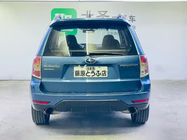 Subaru Forester 2008