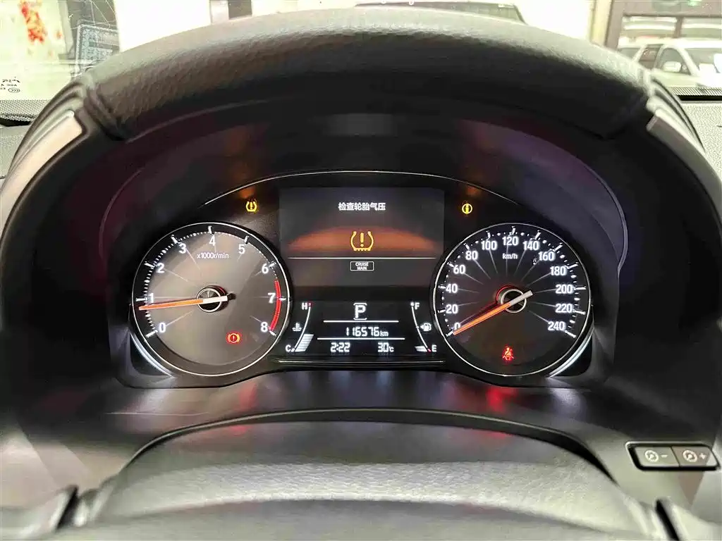 Honda Avancier 2017 — фото 13