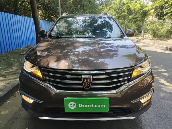 Roewe RX5 2017