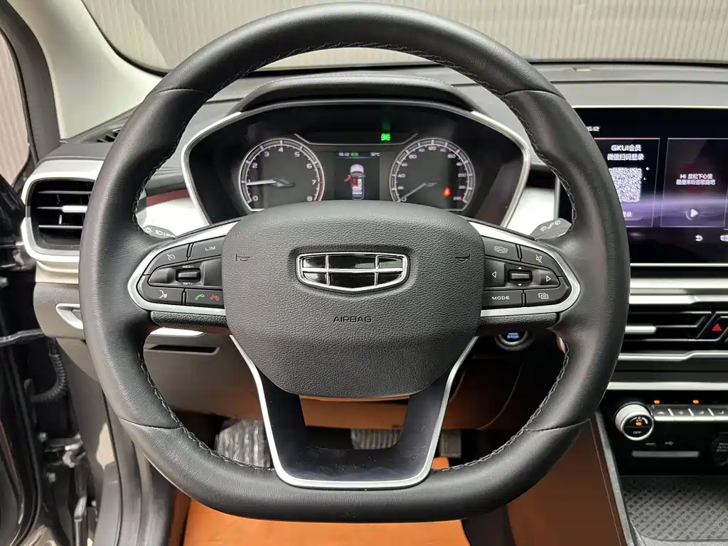 Geely Binyue 2022