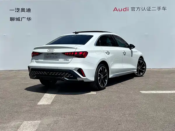 Audi A3 2026