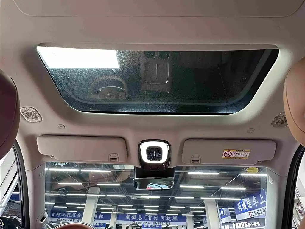 GAC Trumpchi S9 2025 — фото 33