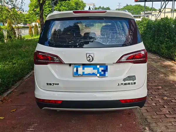 Baojun 730 2019