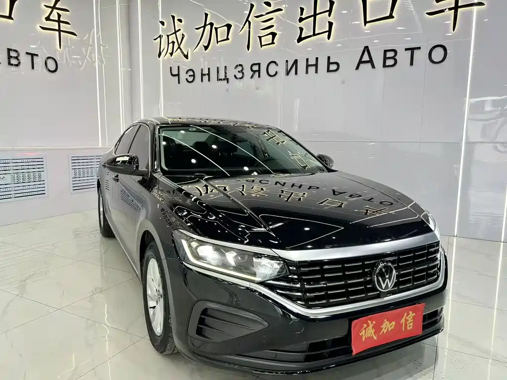 Volkswagen Passat 2023
