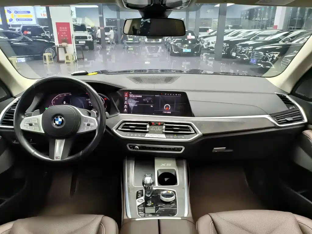 BMW X5 2023