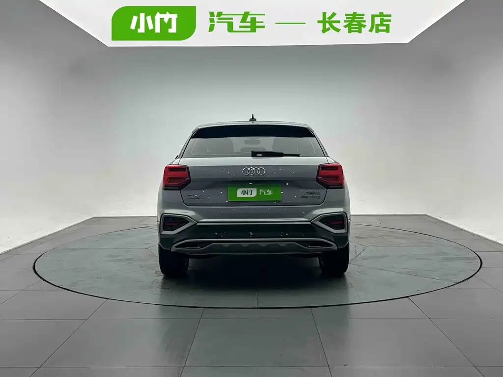 Audi Q2L 2022