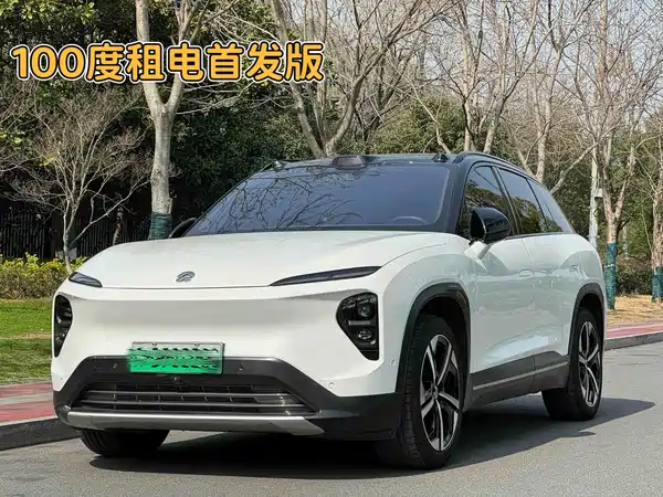 NIO ES7 2022