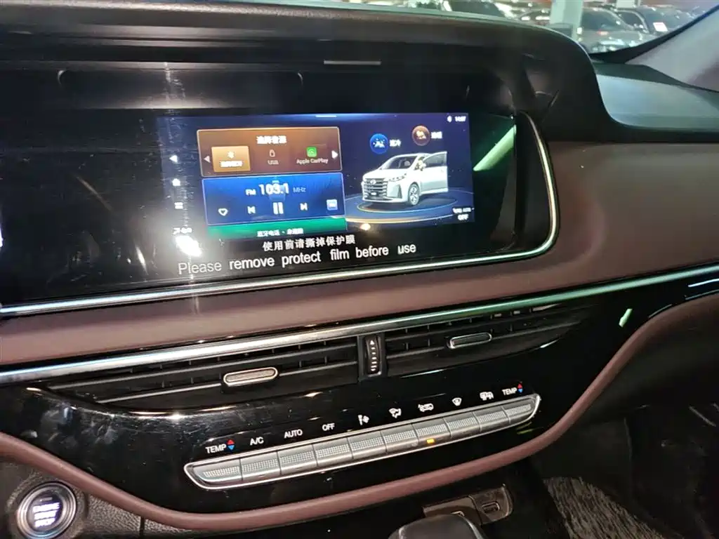 GAC Motor Trumpchi M6 2024 — фото 13
