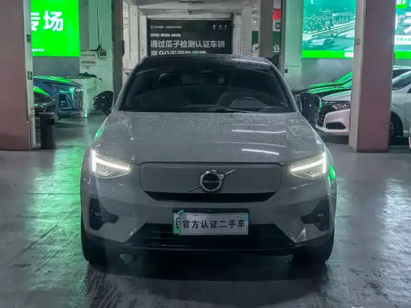 Volvo C40 2024