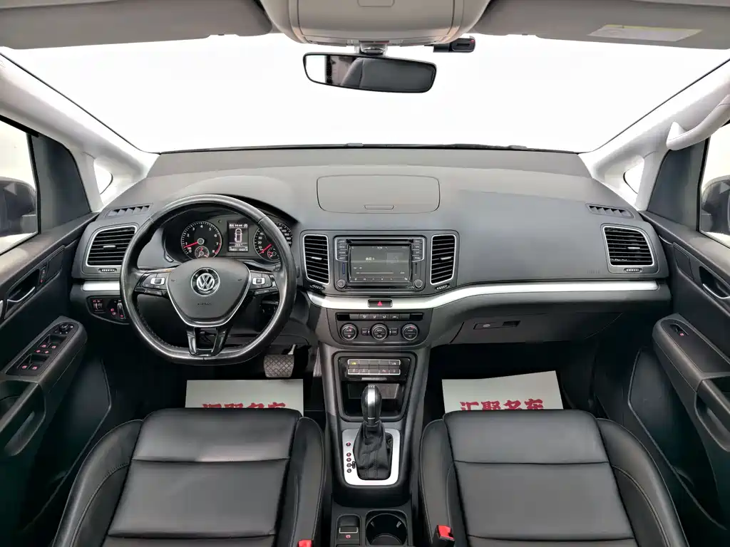 Volkswagen Sharan 2017 — фото 23