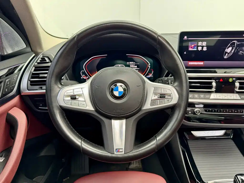 BMW X3 2023 — фото 15