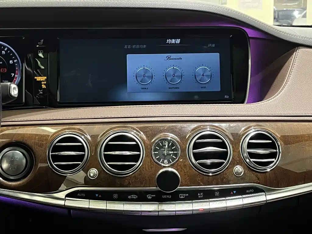 Mercedes-Benz S-Class AMG 2016 — фото 12