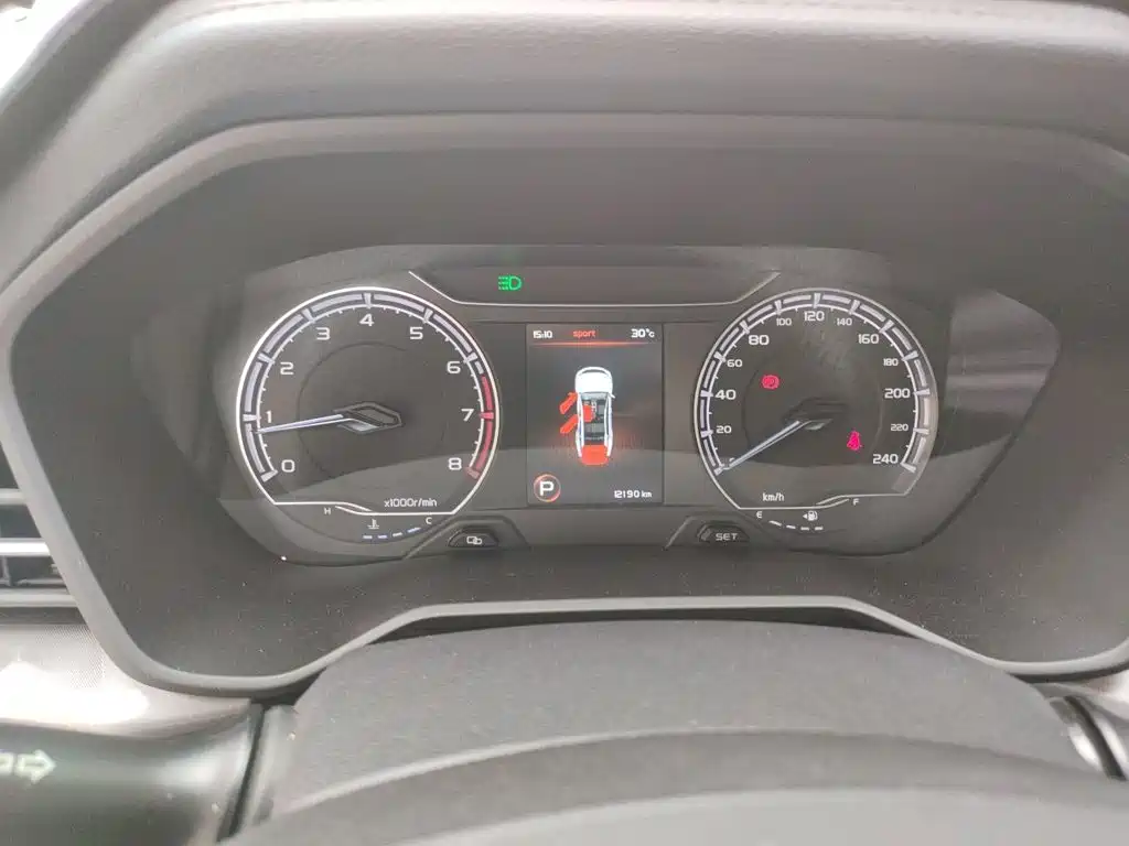 Geely Vision X6 2023