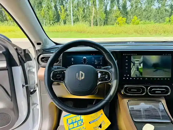 Leapmotor C11 2022