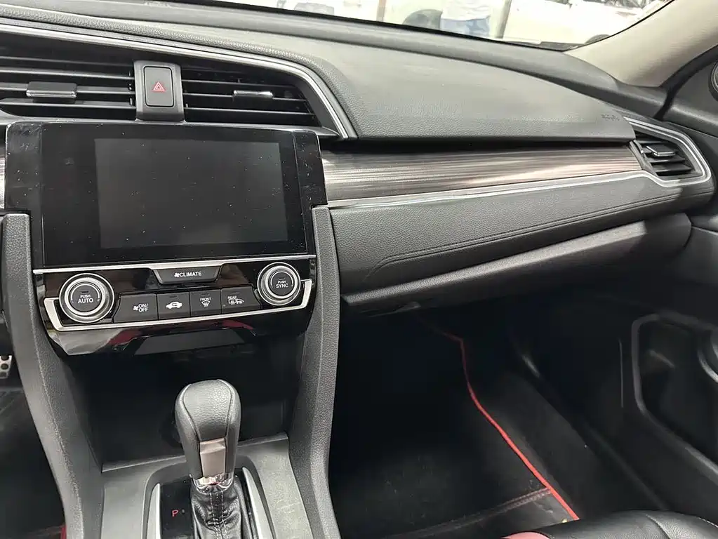 Honda Civic 2021