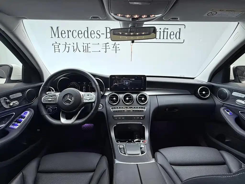 Mercedes-Benz C-Class 2020 — фото 8