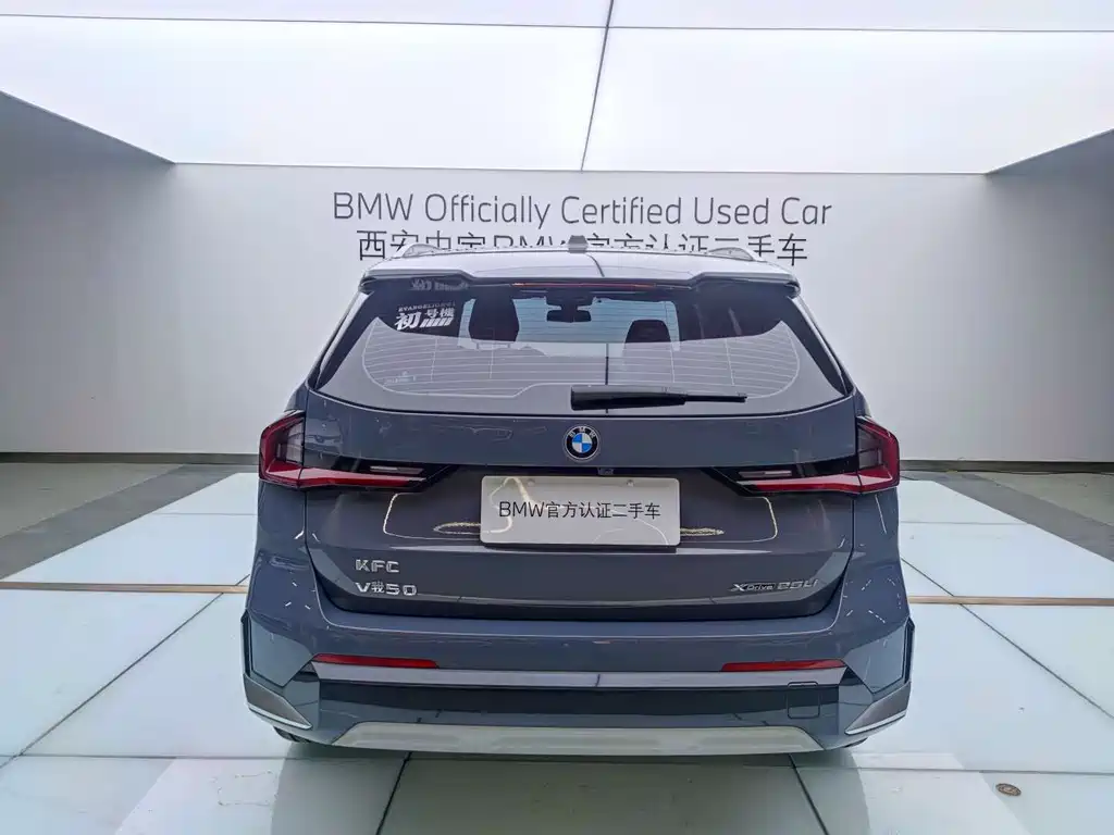 BMW X1 2024