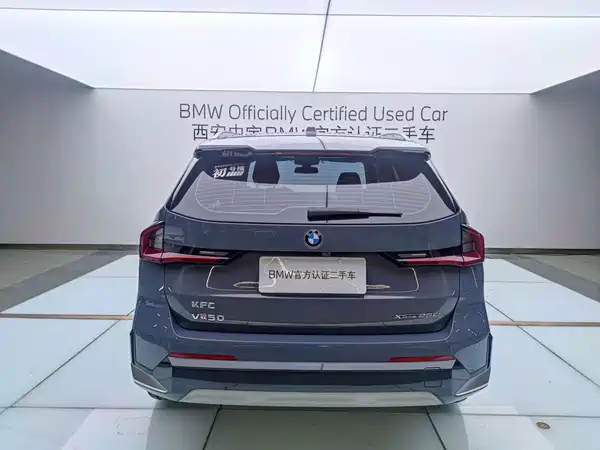 BMW X1 2024