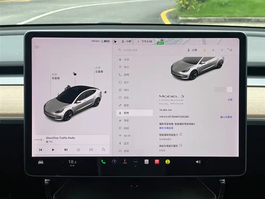 Tesla Model 3 2019 — фото 13