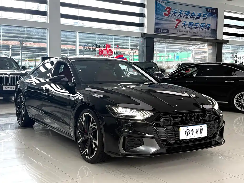 Audi A7L 2024