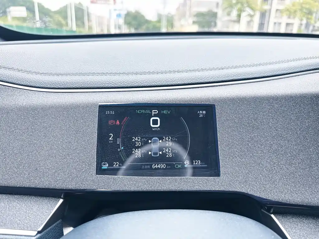 BYD Qin PLUS 2022 — фото 10