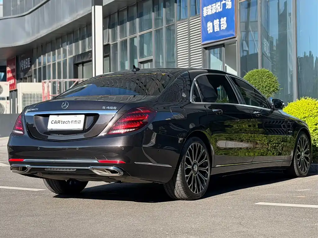 Mercedes-Benz Maybach S-Class 2020