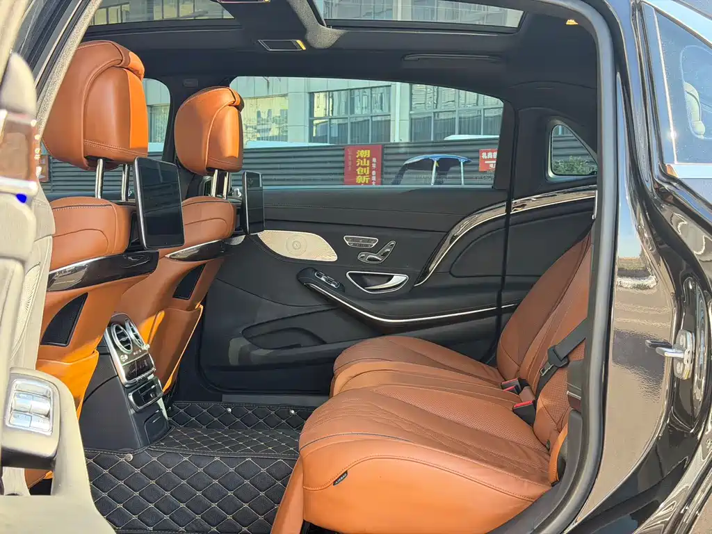 Mercedes-Benz Maybach S-Class 2020
