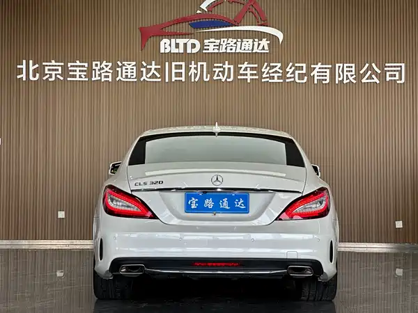 Mercedes-Benz CLS 2017