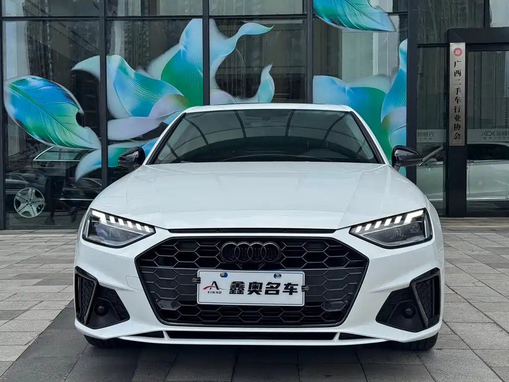 Audi A4L 2020