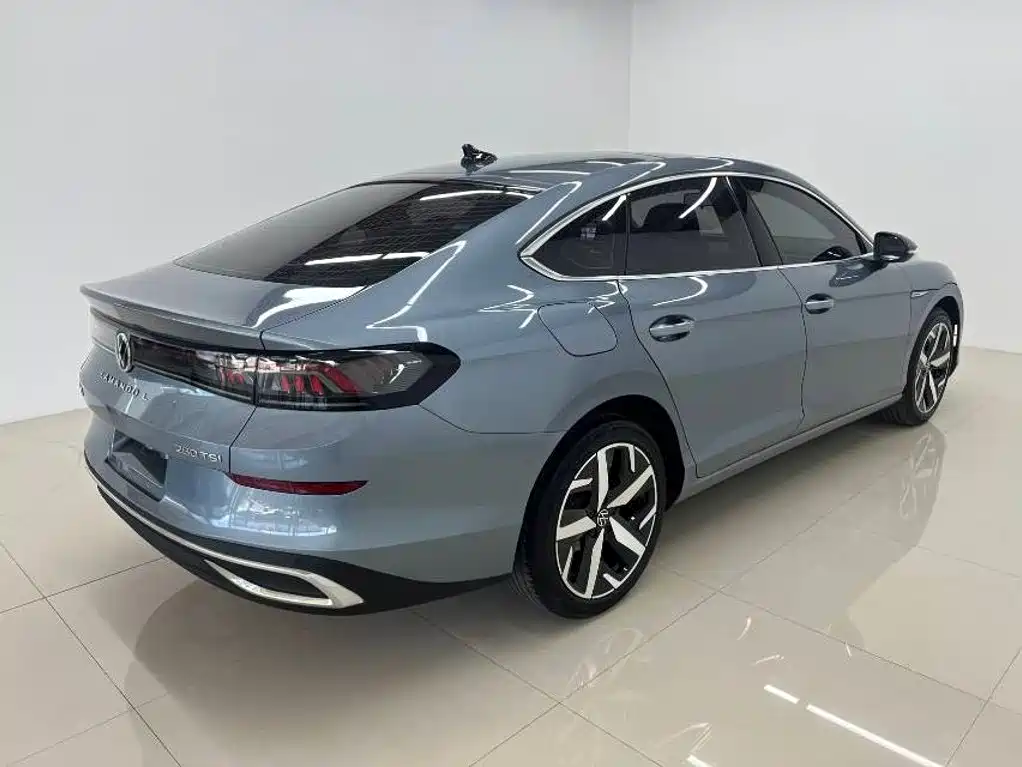 Volkswagen Lamando 2023
