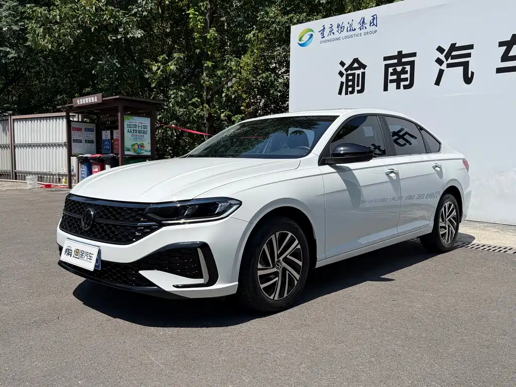 Volkswagen Lavida 2023
