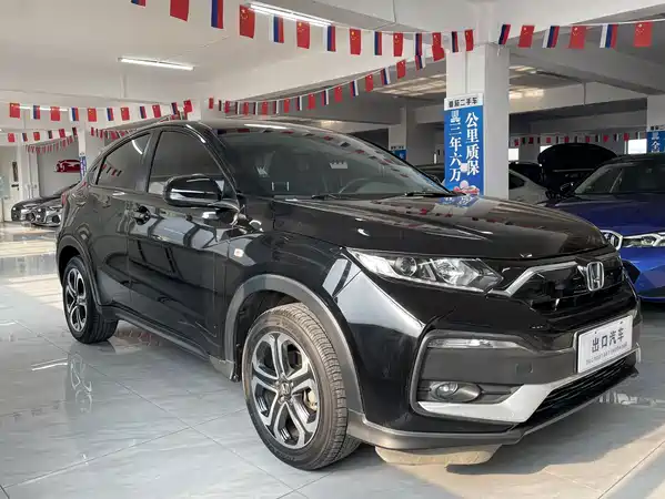 Honda XR-V 2023