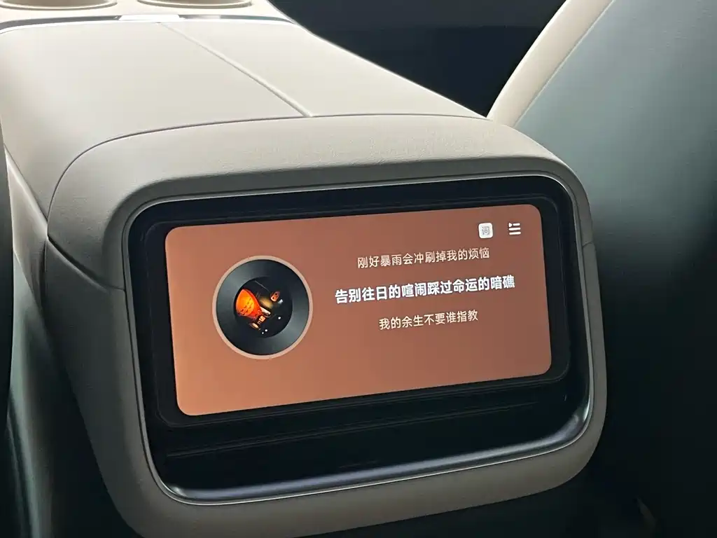 Xiaomi YU7 2025 — фото 11