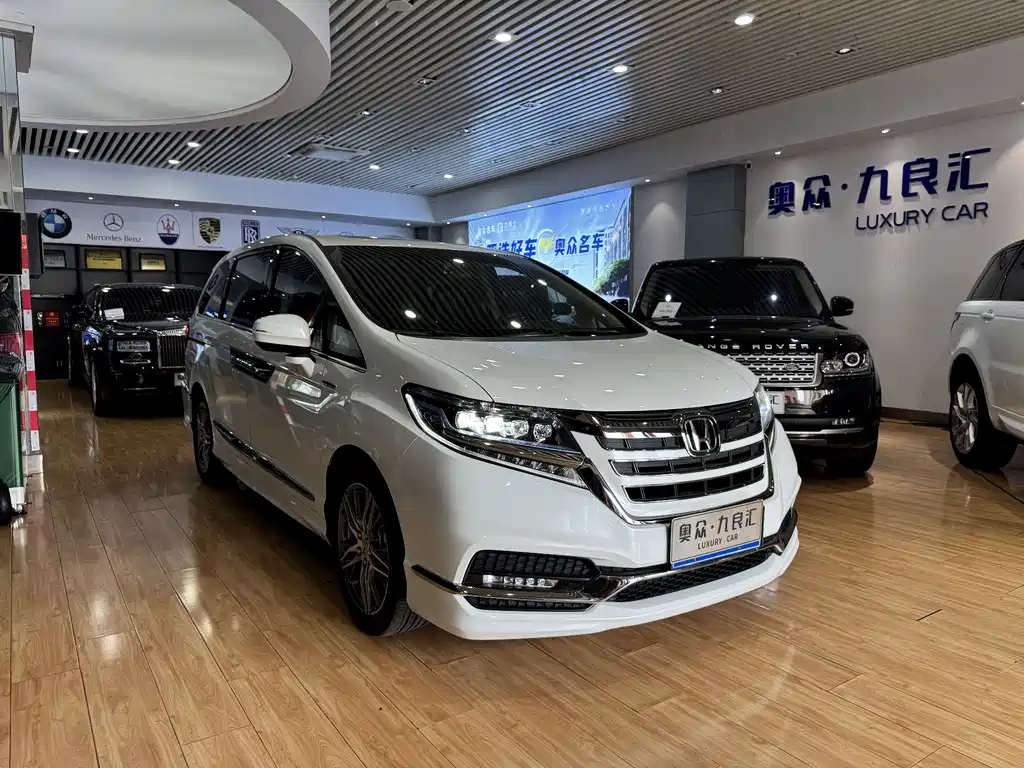 Honda Elysion 2021