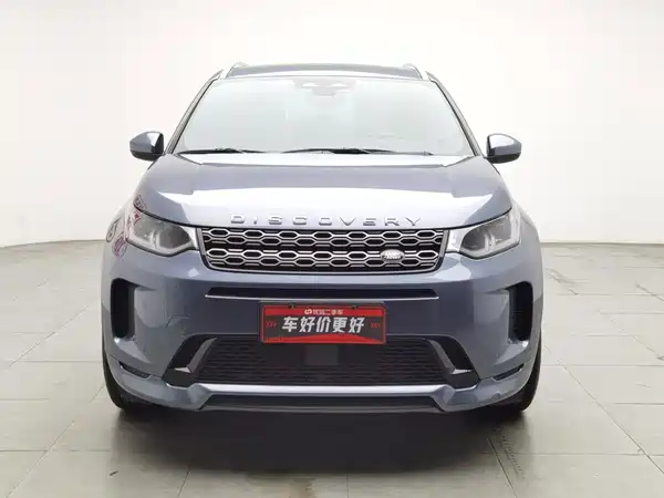 Land Rover Discovery Sport 2022