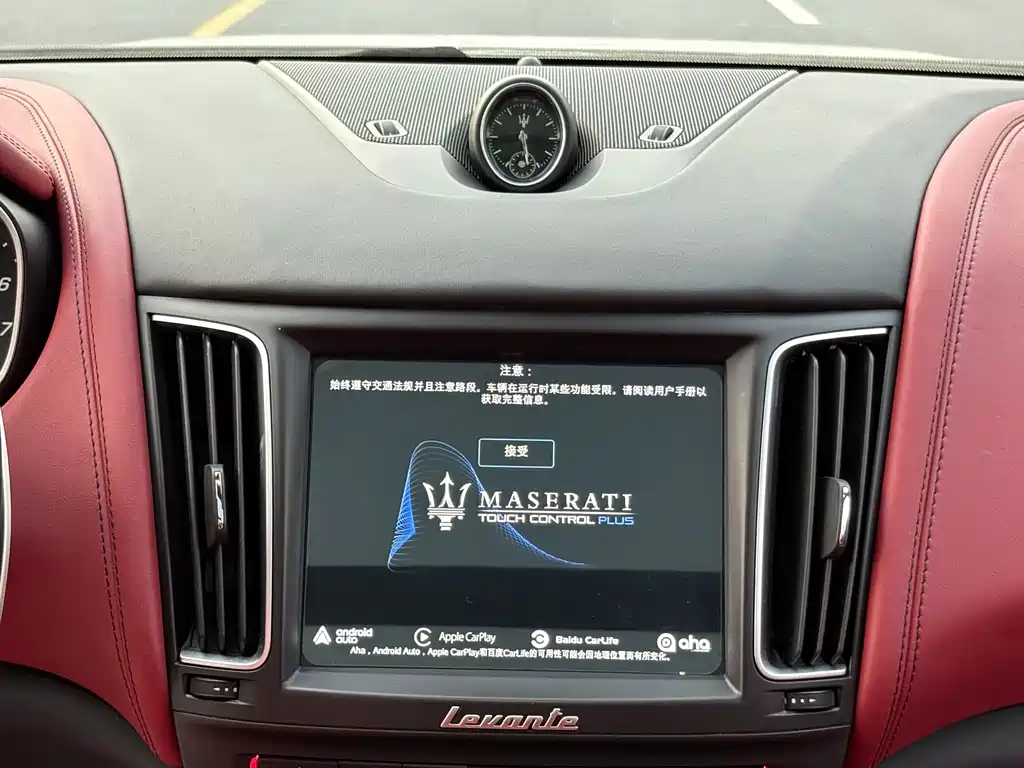 Maserati Levante 2020 — фото 6