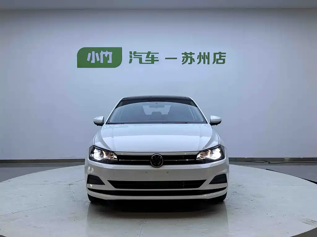 Volkswagen Polo 2023