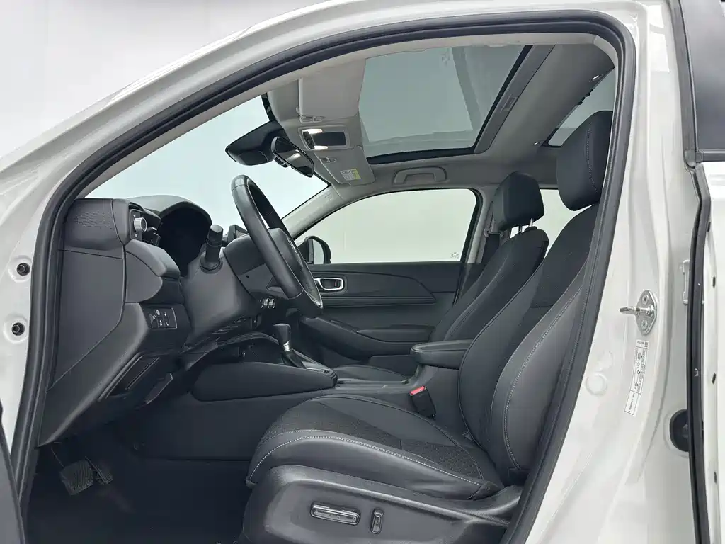Honda XR-V 2023
